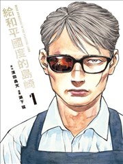 更新日志版面样本